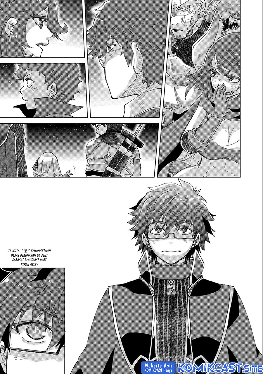 Yuukyuu no Gusha Asley no, Kenja no Susume Chapter 49 - halaman 26