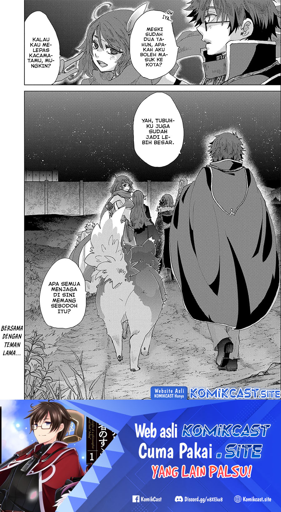 Yuukyuu no Gusha Asley no, Kenja no Susume Chapter 49 - halaman 27