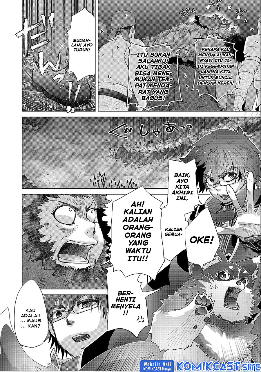Yuukyuu no Gusha Asley no, Kenja no Susume Chapter 49 - halaman 3