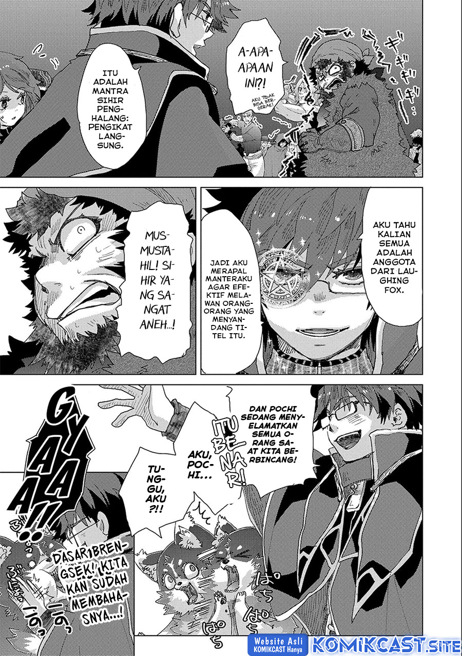 Yuukyuu no Gusha Asley no, Kenja no Susume Chapter 49 - halaman 6