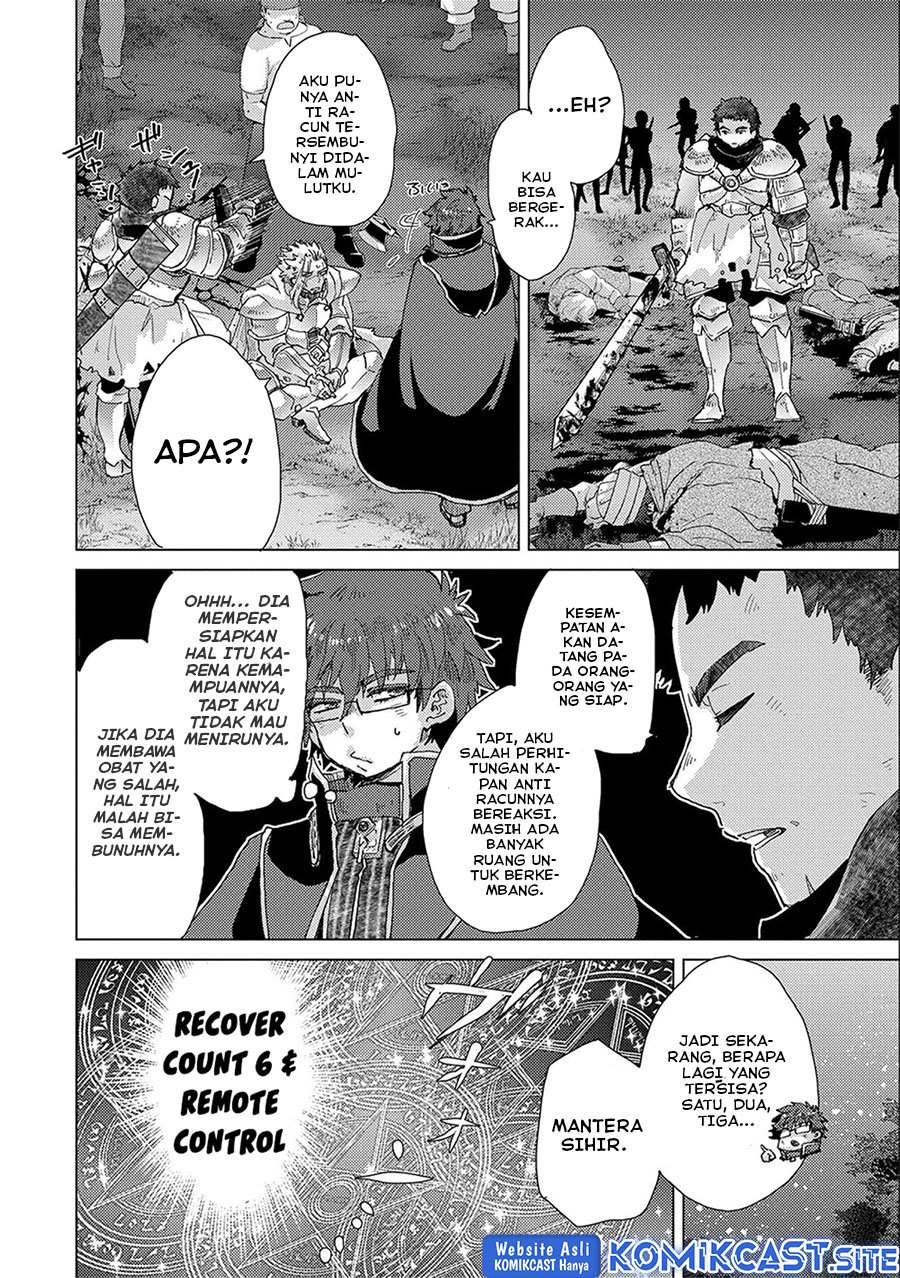 Yuukyuu no Gusha Asley no, Kenja no Susume Chapter 49 - halaman 7