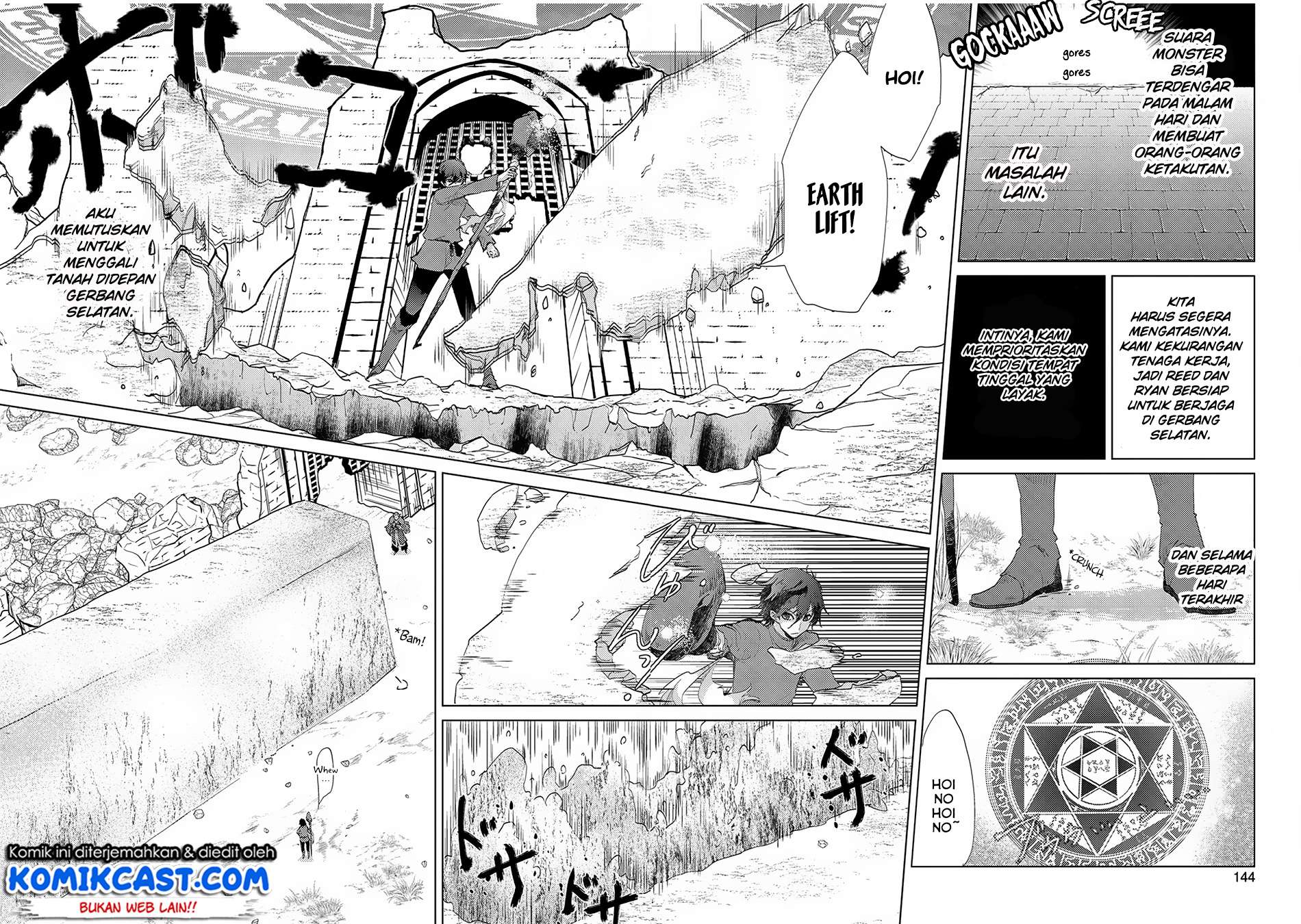 Yuukyuu no Gusha Asley no, Kenja no Susume Chapter 5 - halaman 14