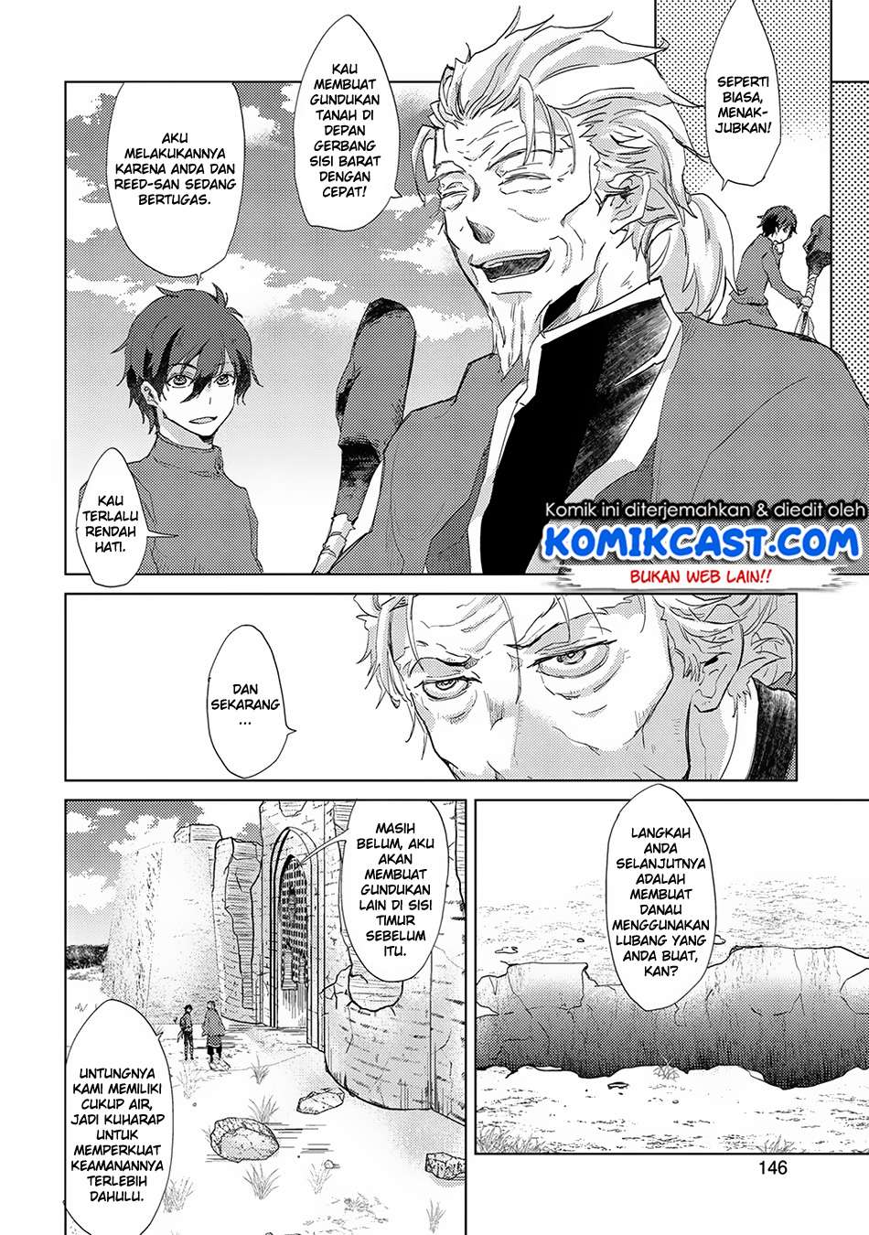 Yuukyuu no Gusha Asley no, Kenja no Susume Chapter 5 - halaman 15