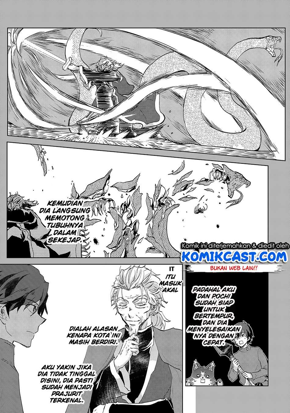 Yuukyuu no Gusha Asley no, Kenja no Susume Chapter 5 - halaman 20