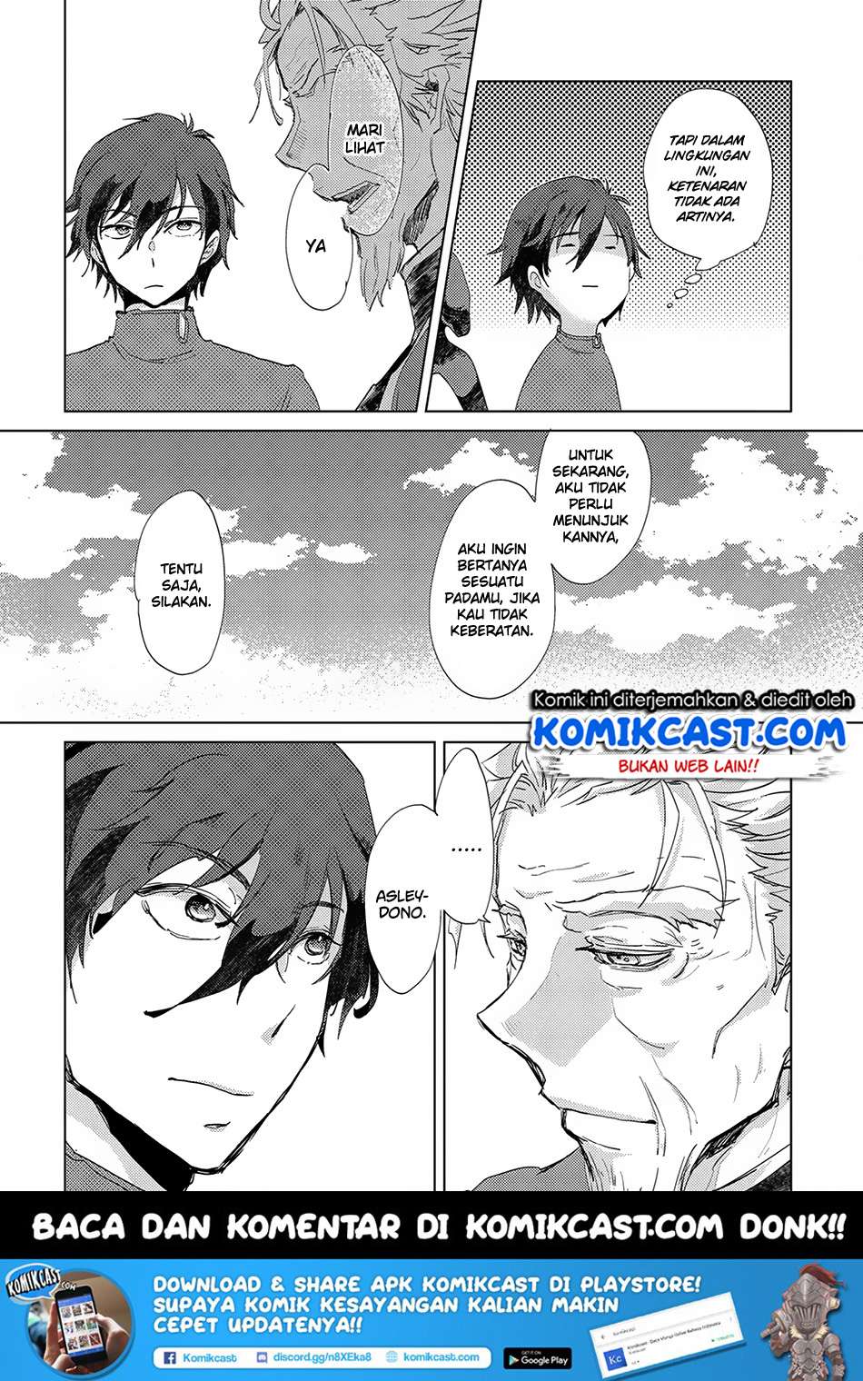 Yuukyuu no Gusha Asley no, Kenja no Susume Chapter 5 - halaman 21