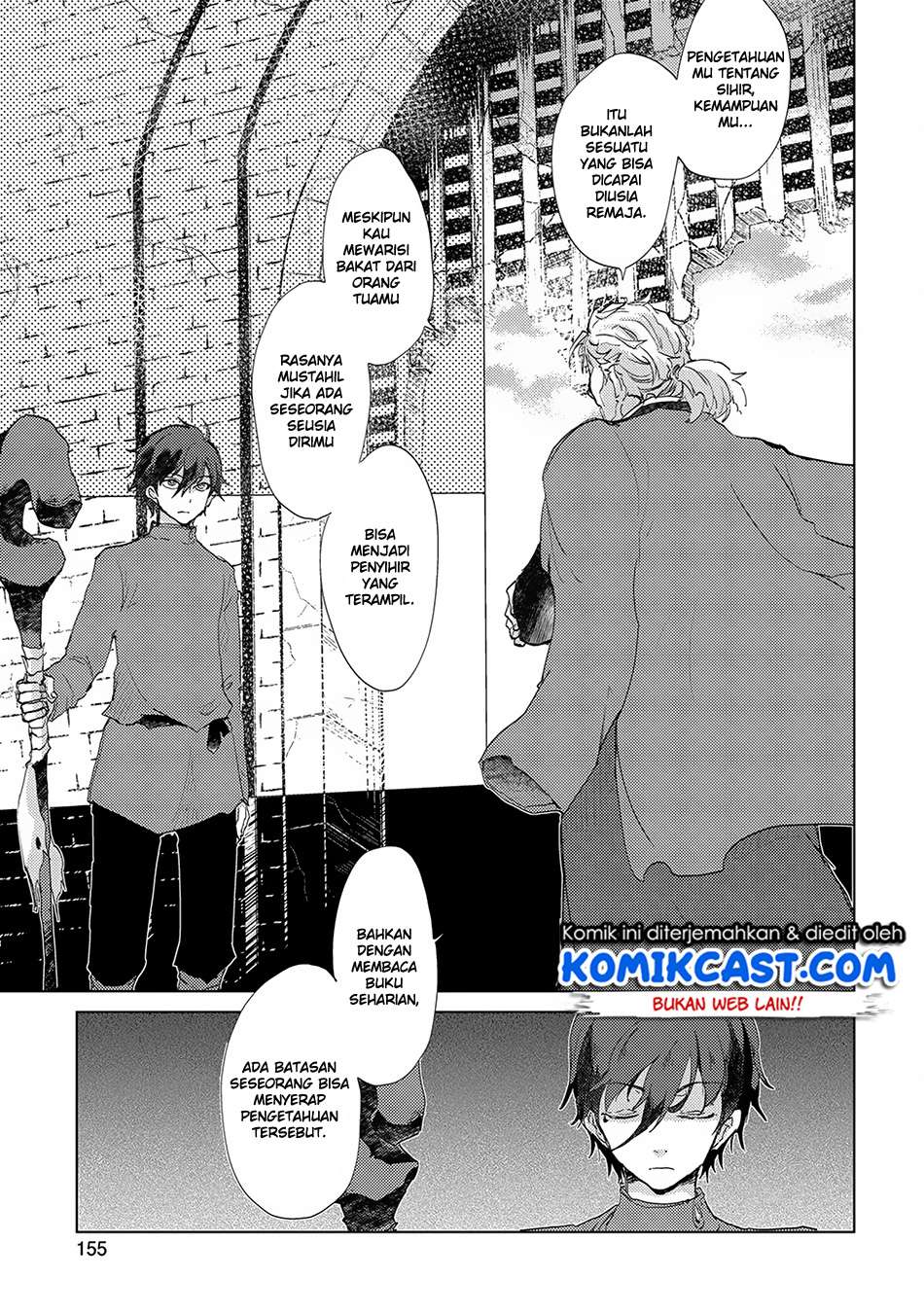 Yuukyuu no Gusha Asley no, Kenja no Susume Chapter 5 - halaman 24