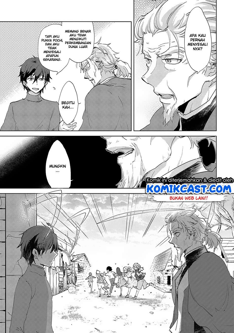 Yuukyuu no Gusha Asley no, Kenja no Susume Chapter 5 - halaman 26