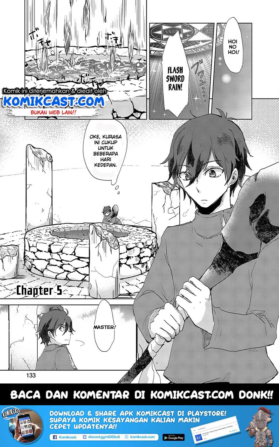 Yuukyuu no Gusha Asley no, Kenja no Susume Chapter 5 - halaman 3