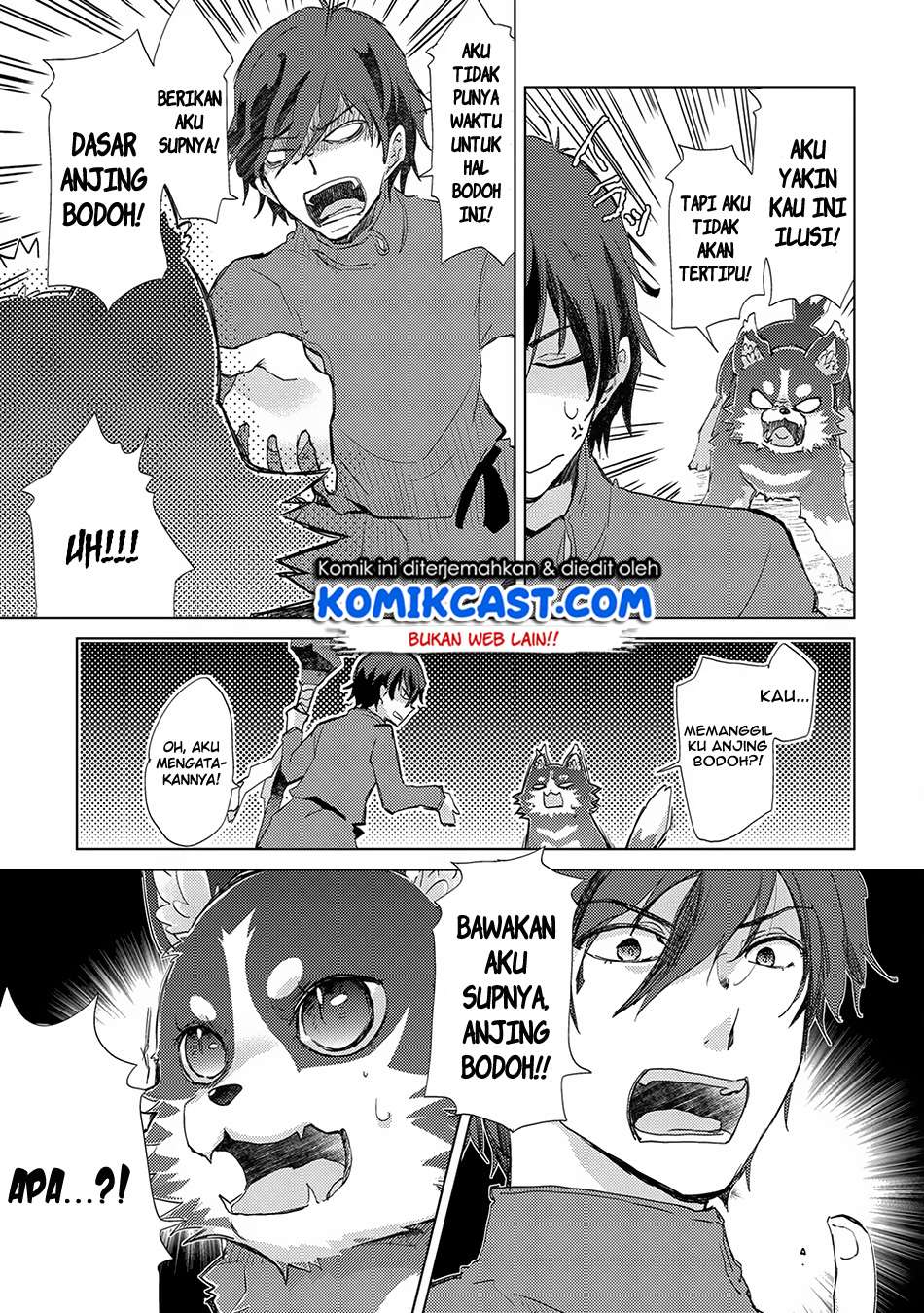 Yuukyuu no Gusha Asley no, Kenja no Susume Chapter 5 - halaman 32