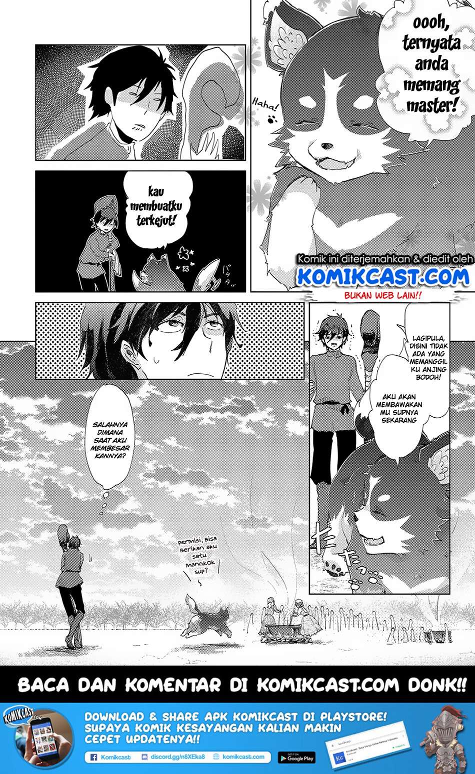 Yuukyuu no Gusha Asley no, Kenja no Susume Chapter 5 - halaman 33