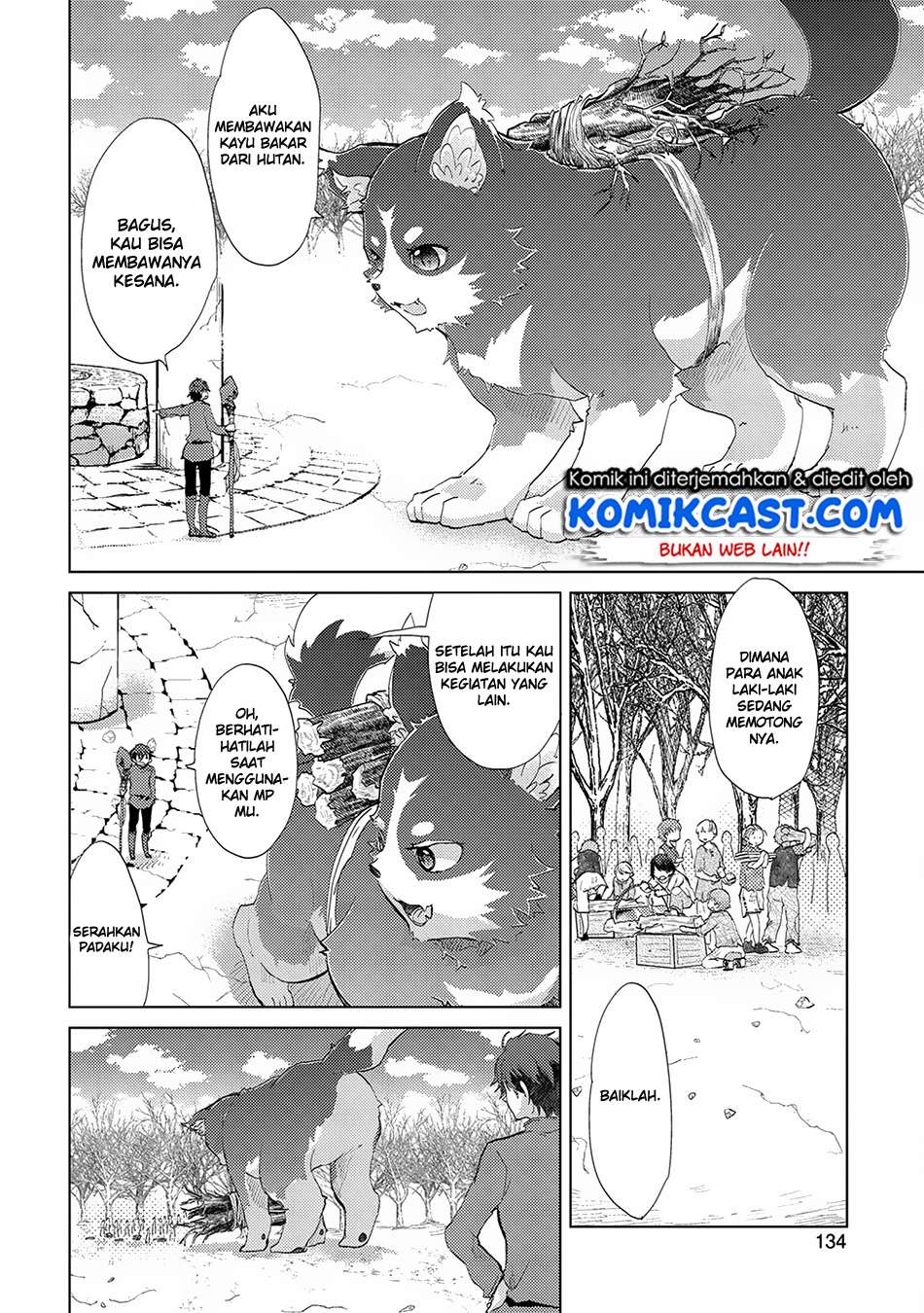 Yuukyuu no Gusha Asley no, Kenja no Susume Chapter 5 - halaman 4