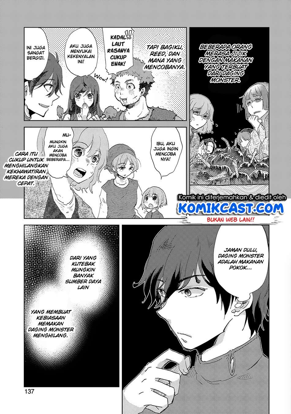 Yuukyuu no Gusha Asley no, Kenja no Susume Chapter 5 - halaman 7