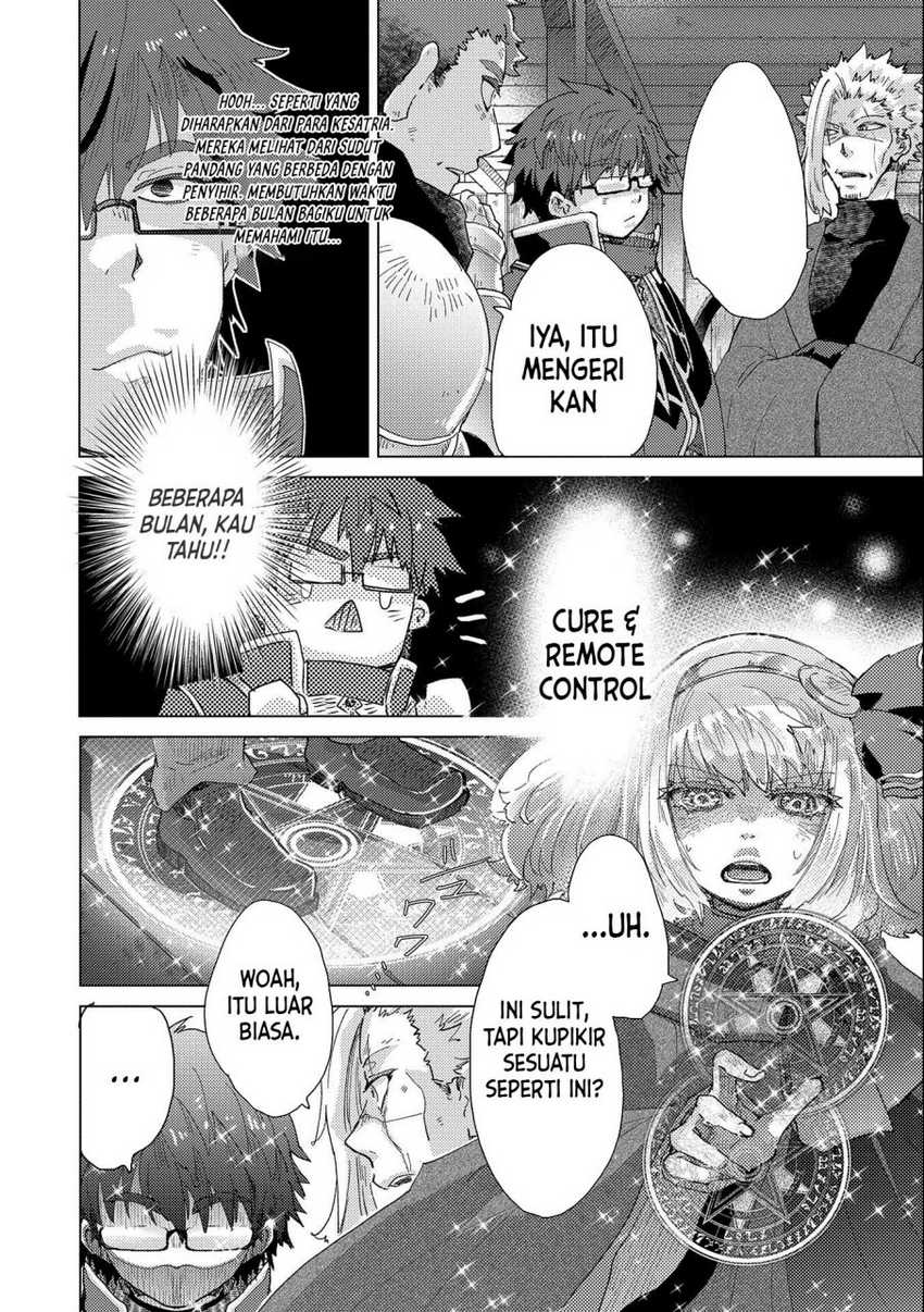 Yuukyuu no Gusha Asley no, Kenja no Susume Chapter 50 - halaman 15