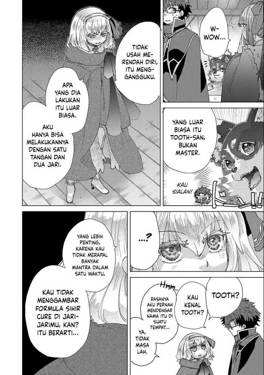 Yuukyuu no Gusha Asley no, Kenja no Susume Chapter 50 - halaman 17