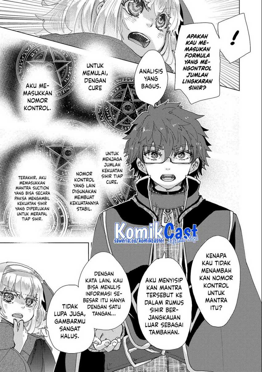 Yuukyuu no Gusha Asley no, Kenja no Susume Chapter 50 - halaman 18