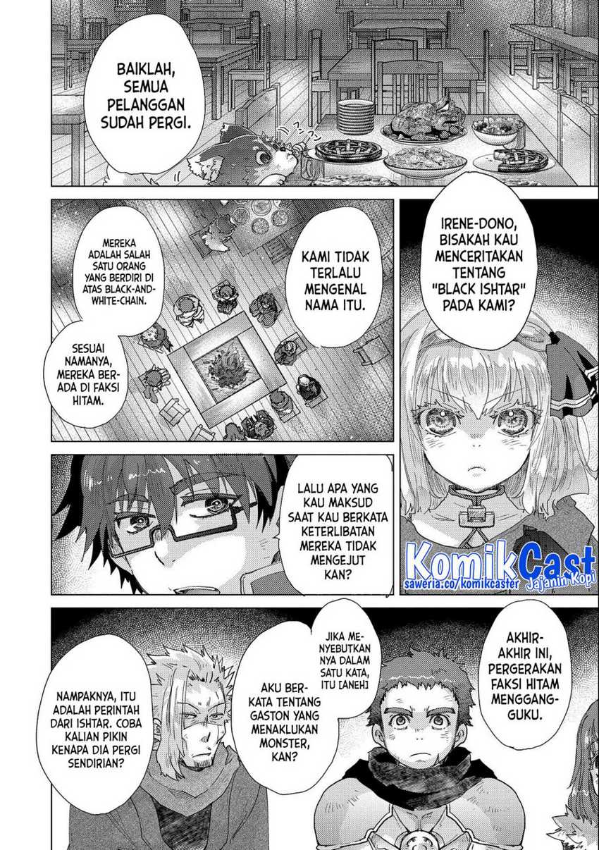 Yuukyuu no Gusha Asley no, Kenja no Susume Chapter 50 - halaman 25
