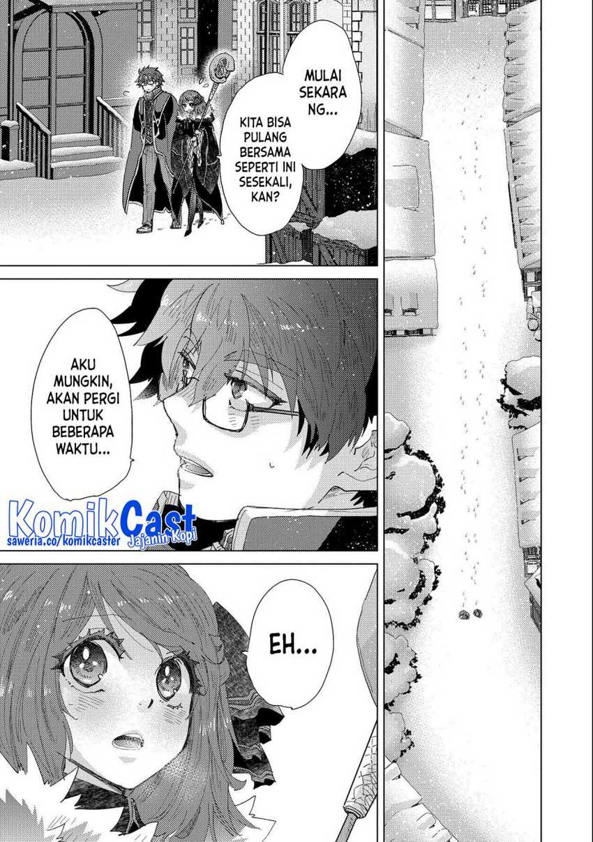 Yuukyuu no Gusha Asley no, Kenja no Susume Chapter 50 - halaman 32