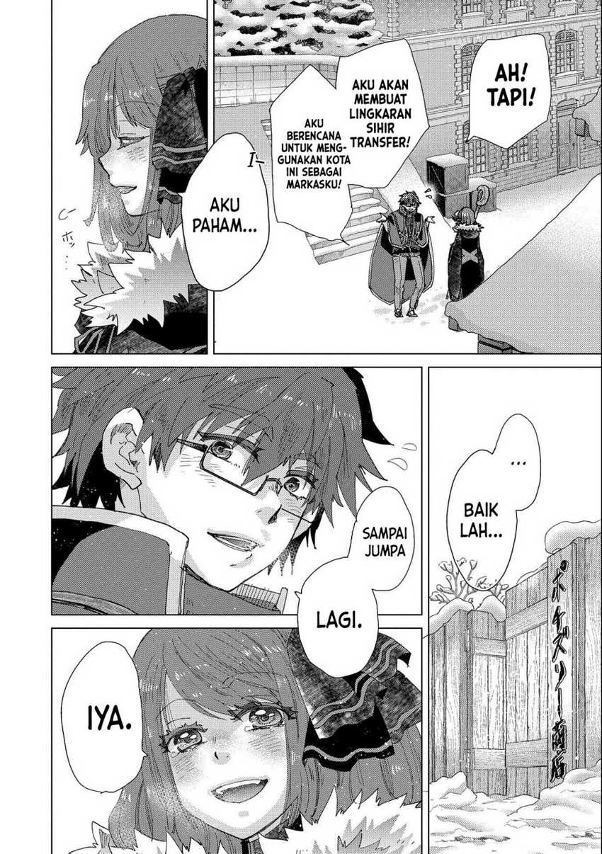 Yuukyuu no Gusha Asley no, Kenja no Susume Chapter 50 - halaman 33