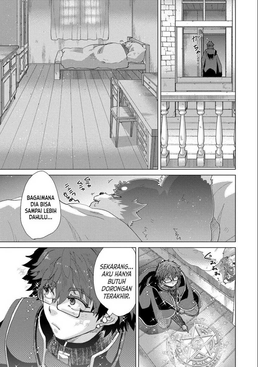 Yuukyuu no Gusha Asley no, Kenja no Susume Chapter 50 - halaman 34