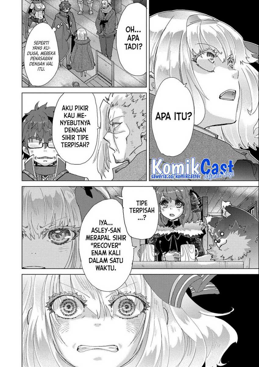 Yuukyuu no Gusha Asley no, Kenja no Susume Chapter 50 - halaman 9
