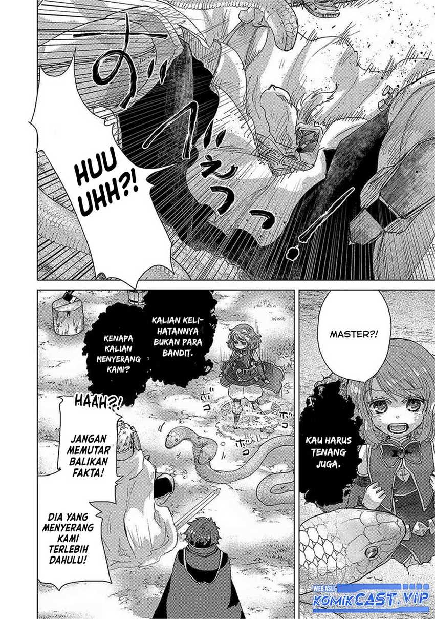 Yuukyuu no Gusha Asley no, Kenja no Susume Chapter 51 - halaman 13
