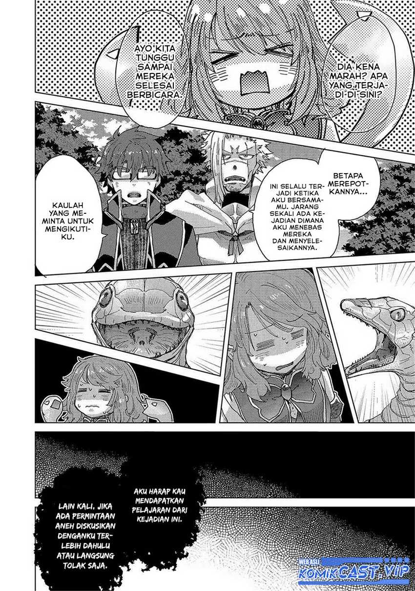 Yuukyuu no Gusha Asley no, Kenja no Susume Chapter 51 - halaman 15