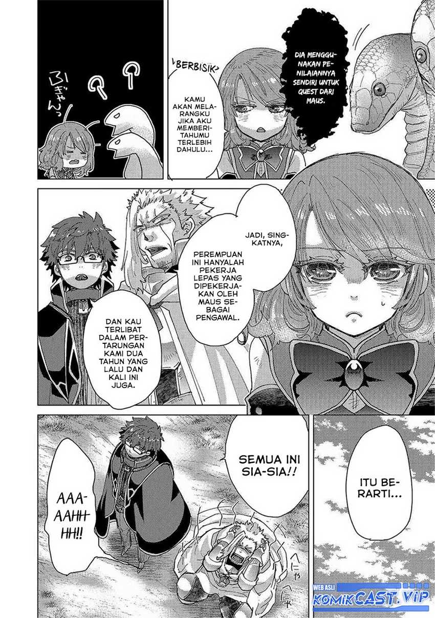 Yuukyuu no Gusha Asley no, Kenja no Susume Chapter 51 - halaman 19