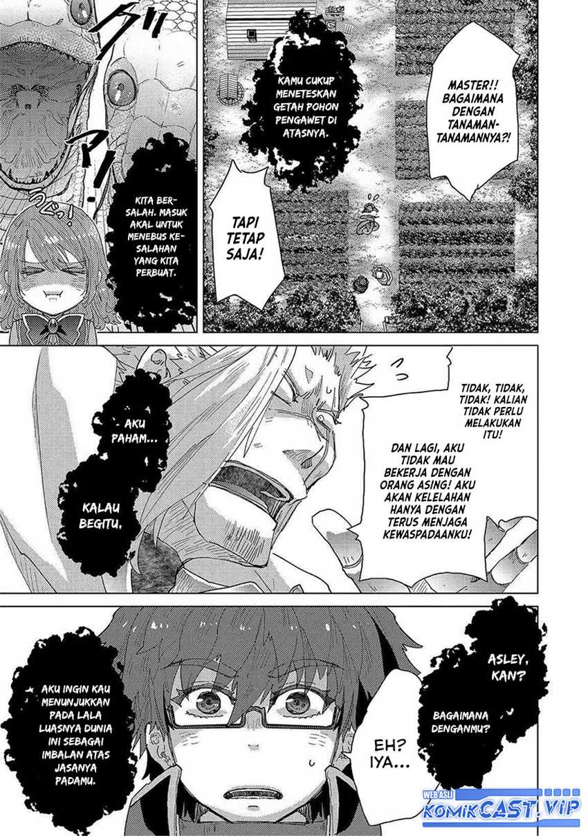 Yuukyuu no Gusha Asley no, Kenja no Susume Chapter 51 - halaman 22