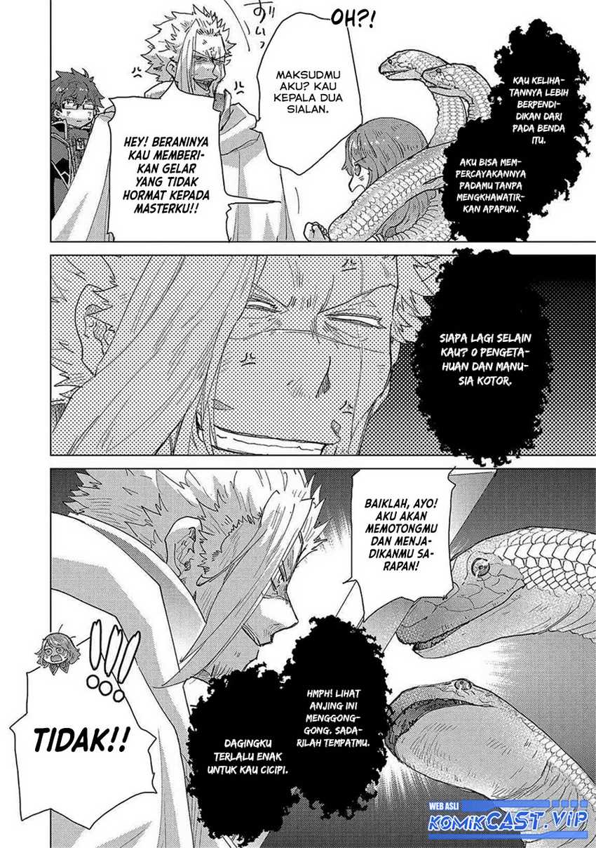 Yuukyuu no Gusha Asley no, Kenja no Susume Chapter 51 - halaman 23