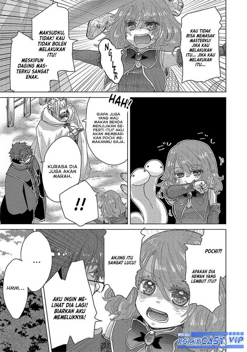 Yuukyuu no Gusha Asley no, Kenja no Susume Chapter 51 - halaman 24