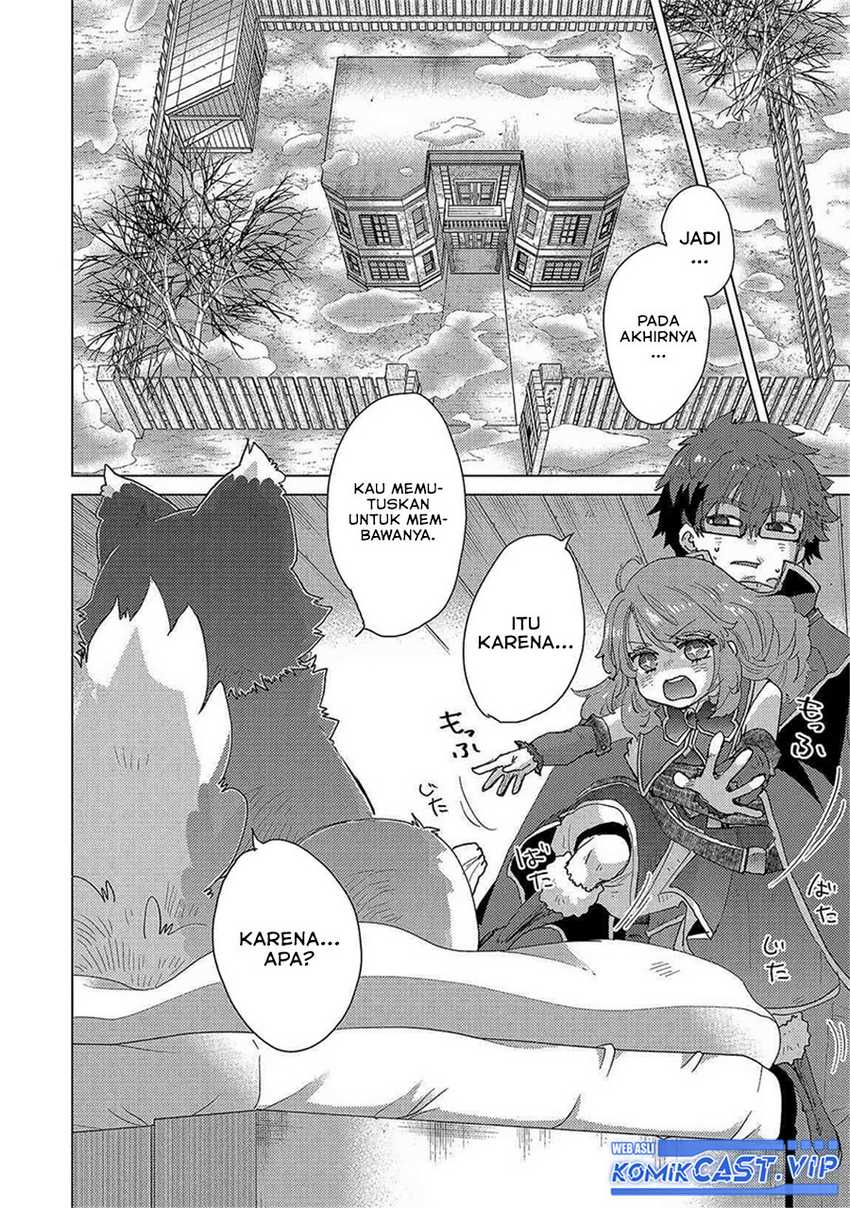 Yuukyuu no Gusha Asley no, Kenja no Susume Chapter 51 - halaman 25