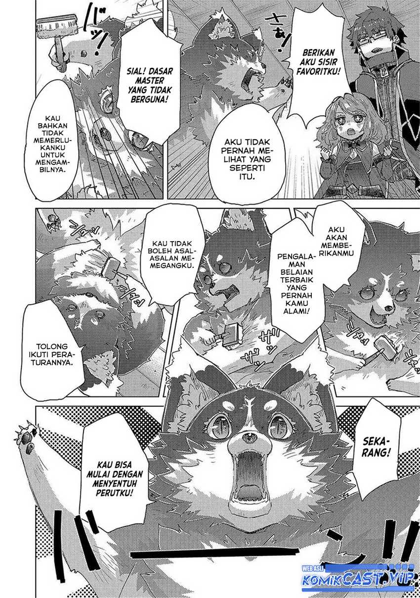 Yuukyuu no Gusha Asley no, Kenja no Susume Chapter 51 - halaman 27