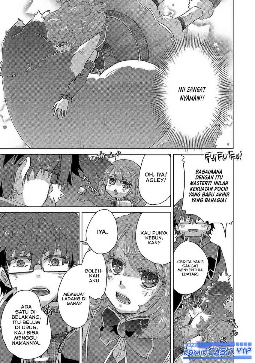 Yuukyuu no Gusha Asley no, Kenja no Susume Chapter 51 - halaman 28