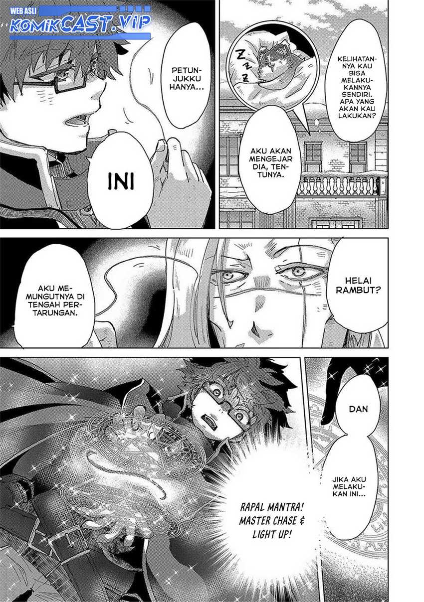 Yuukyuu no Gusha Asley no, Kenja no Susume Chapter 51 - halaman 4
