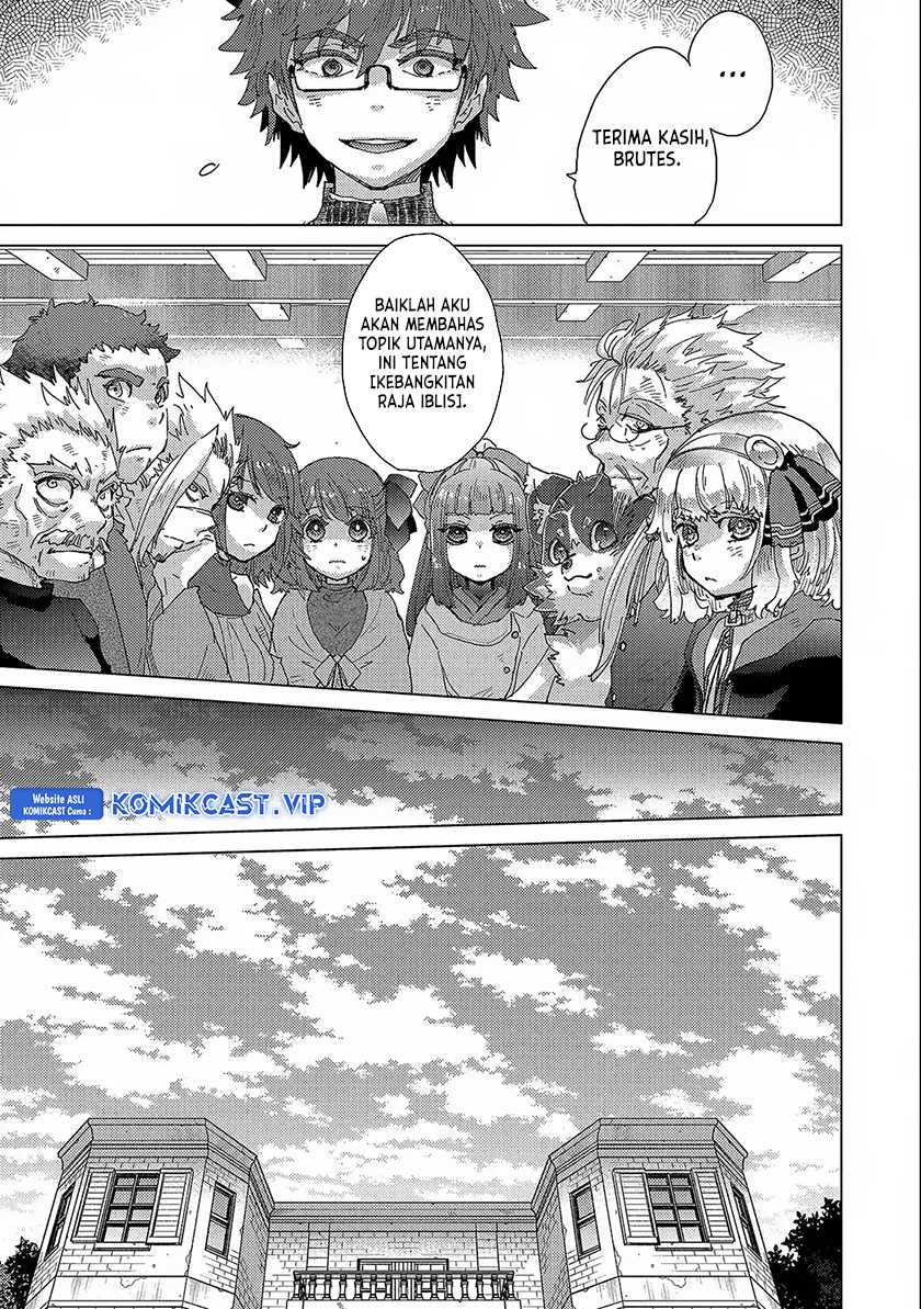 Yuukyuu no Gusha Asley no, Kenja no Susume Chapter 52 - halaman 11