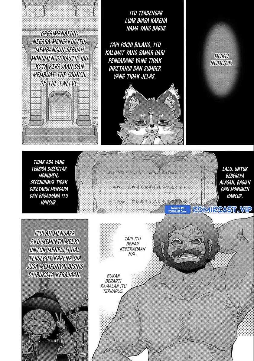 Yuukyuu no Gusha Asley no, Kenja no Susume Chapter 52 - halaman 16