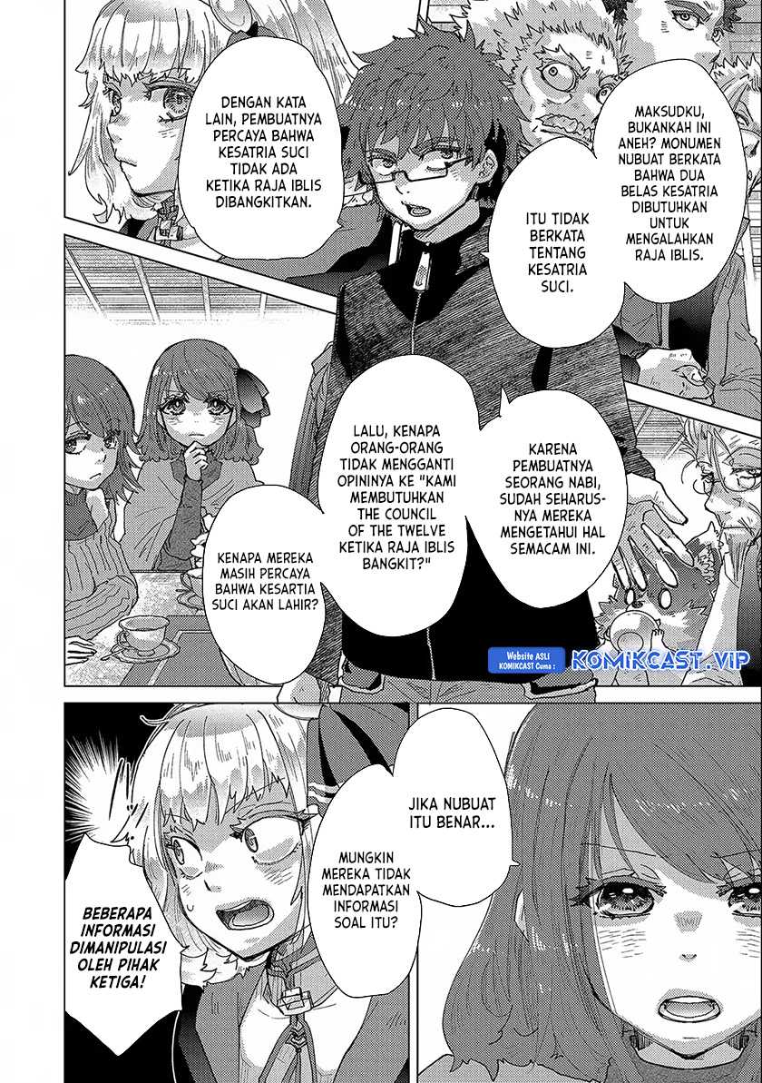 Yuukyuu no Gusha Asley no, Kenja no Susume Chapter 52 - halaman 20