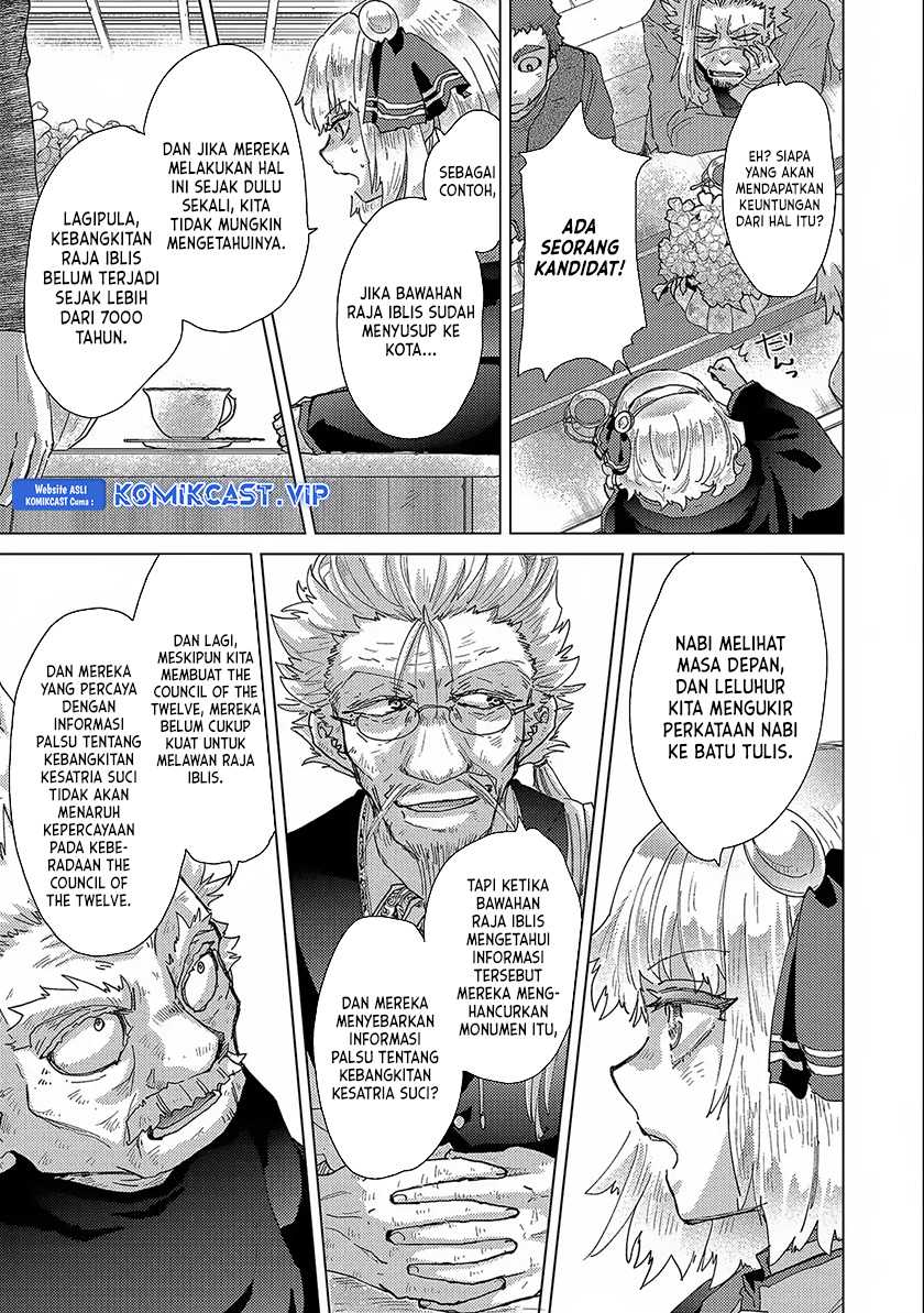Yuukyuu no Gusha Asley no, Kenja no Susume Chapter 52 - halaman 21