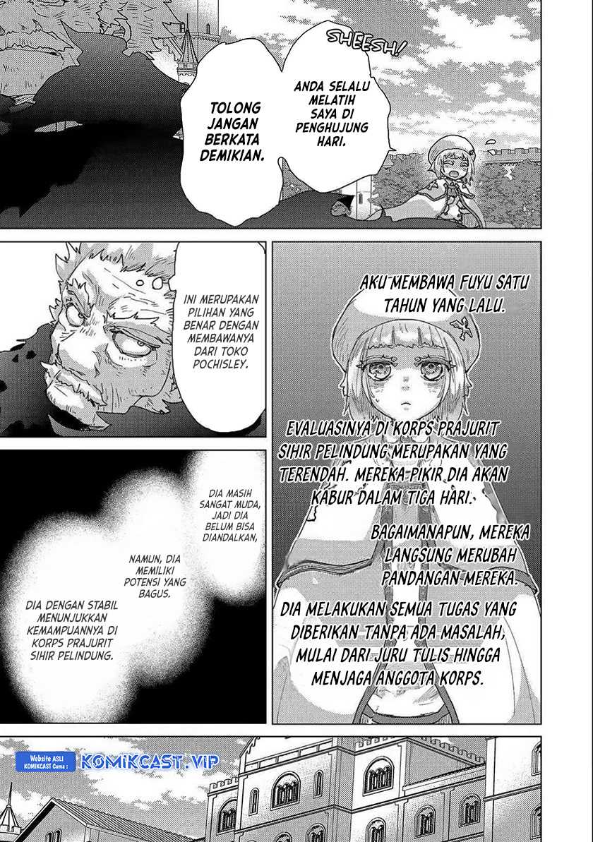 Yuukyuu no Gusha Asley no, Kenja no Susume Chapter 52 - halaman 25