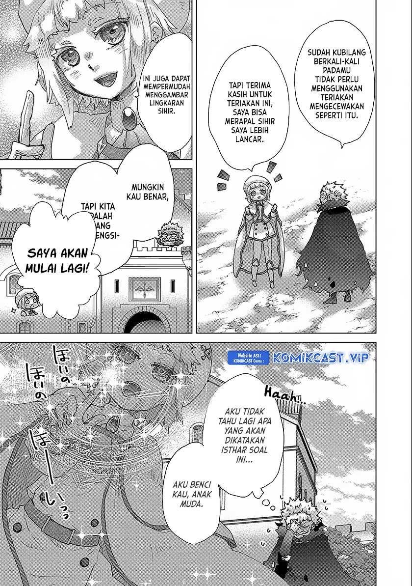 Yuukyuu no Gusha Asley no, Kenja no Susume Chapter 52 - halaman 27