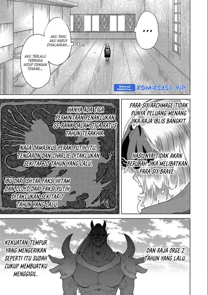 Yuukyuu no Gusha Asley no, Kenja no Susume Chapter 52 - halaman 29