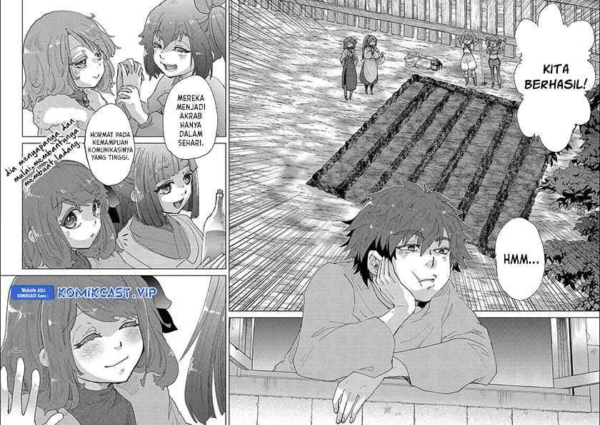 Yuukyuu no Gusha Asley no, Kenja no Susume Chapter 52 - halaman 3