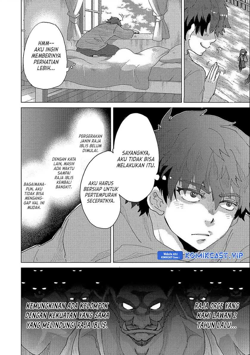 Yuukyuu no Gusha Asley no, Kenja no Susume Chapter 52 - halaman 4