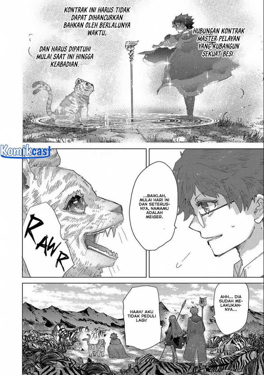 Yuukyuu no Gusha Asley no, Kenja no Susume Chapter 53 - halaman 12