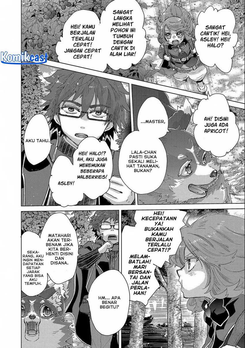 Yuukyuu no Gusha Asley no, Kenja no Susume Chapter 53 - halaman 14