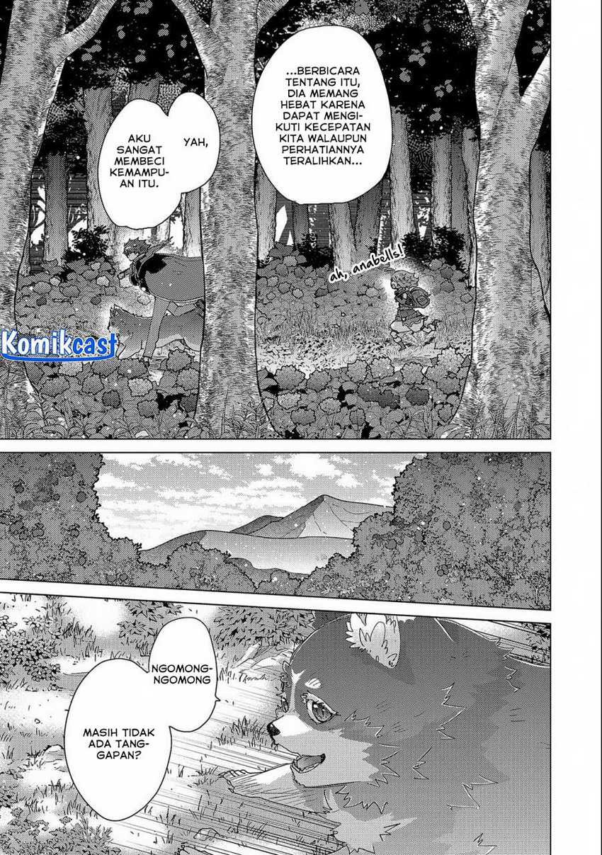 Yuukyuu no Gusha Asley no, Kenja no Susume Chapter 53 - halaman 15