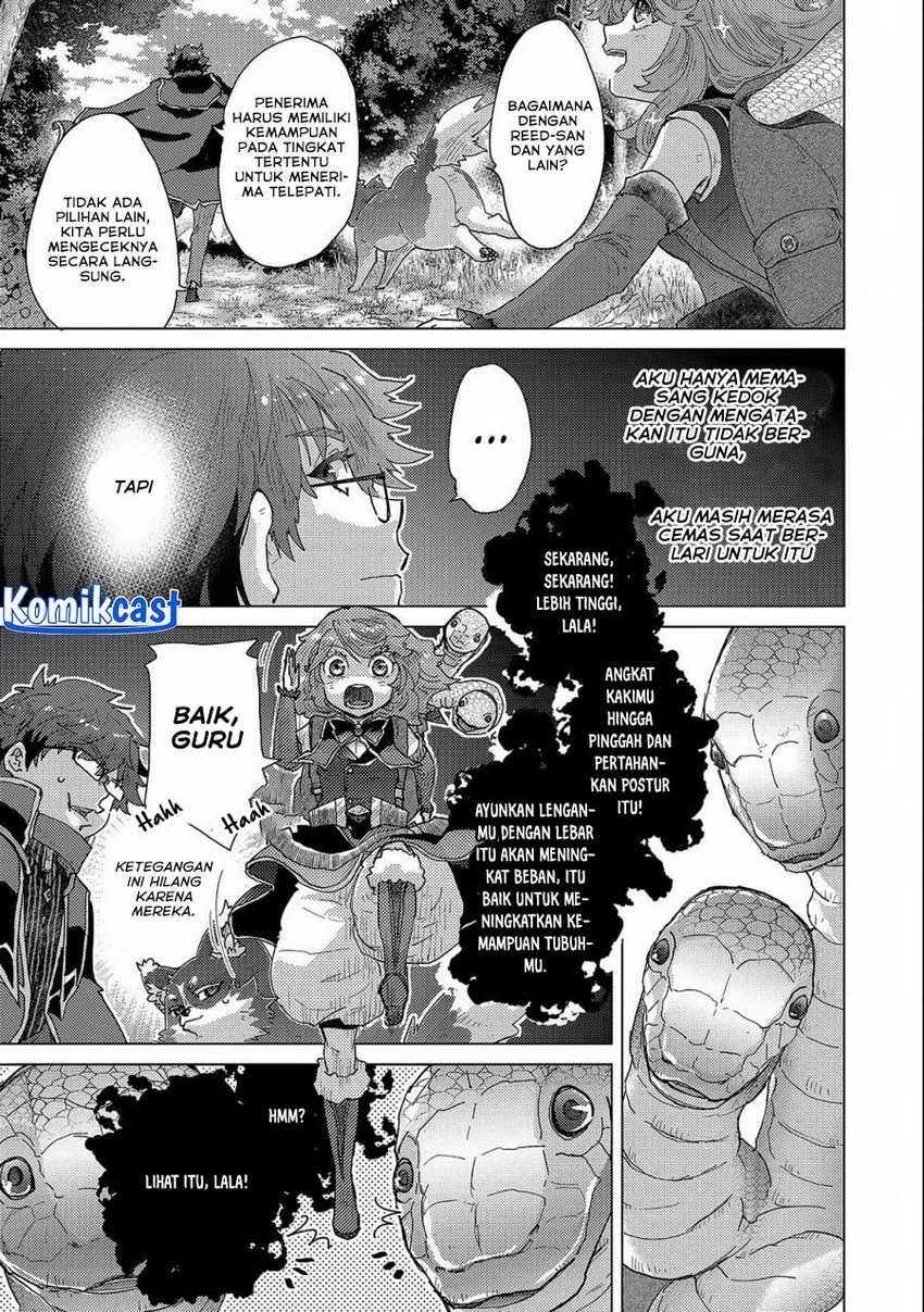 Yuukyuu no Gusha Asley no, Kenja no Susume Chapter 53 - halaman 17