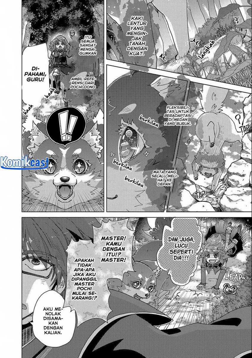 Yuukyuu no Gusha Asley no, Kenja no Susume Chapter 53 - halaman 18