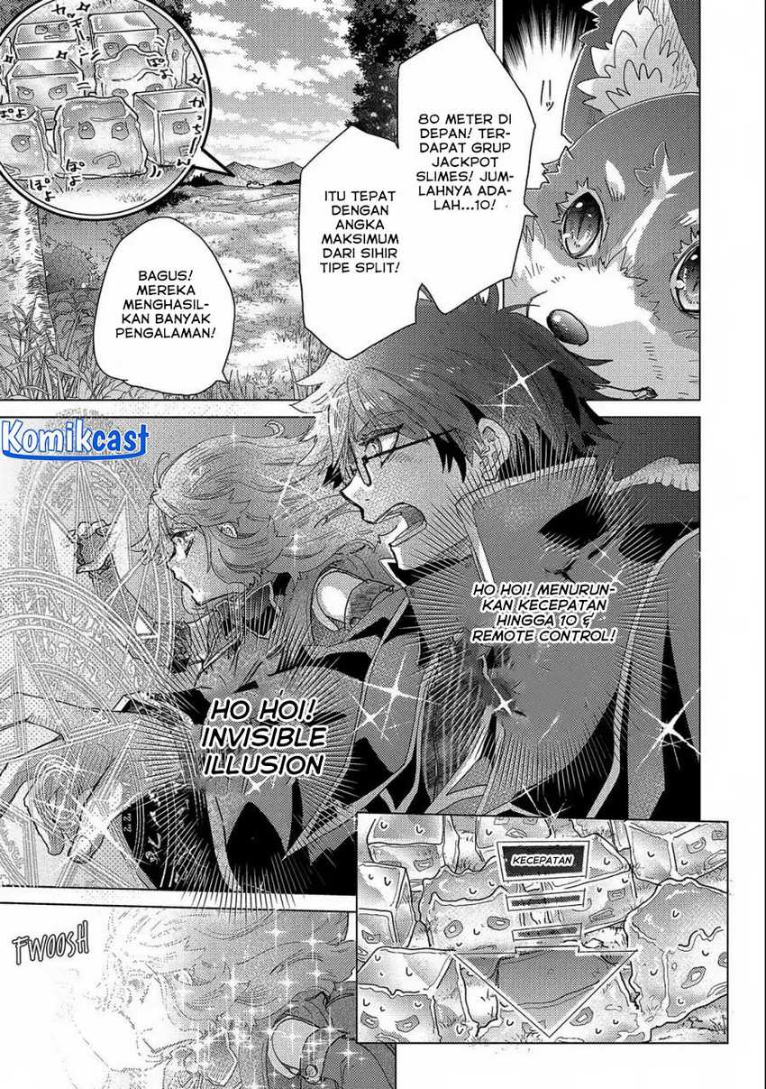 Yuukyuu no Gusha Asley no, Kenja no Susume Chapter 53 - halaman 19