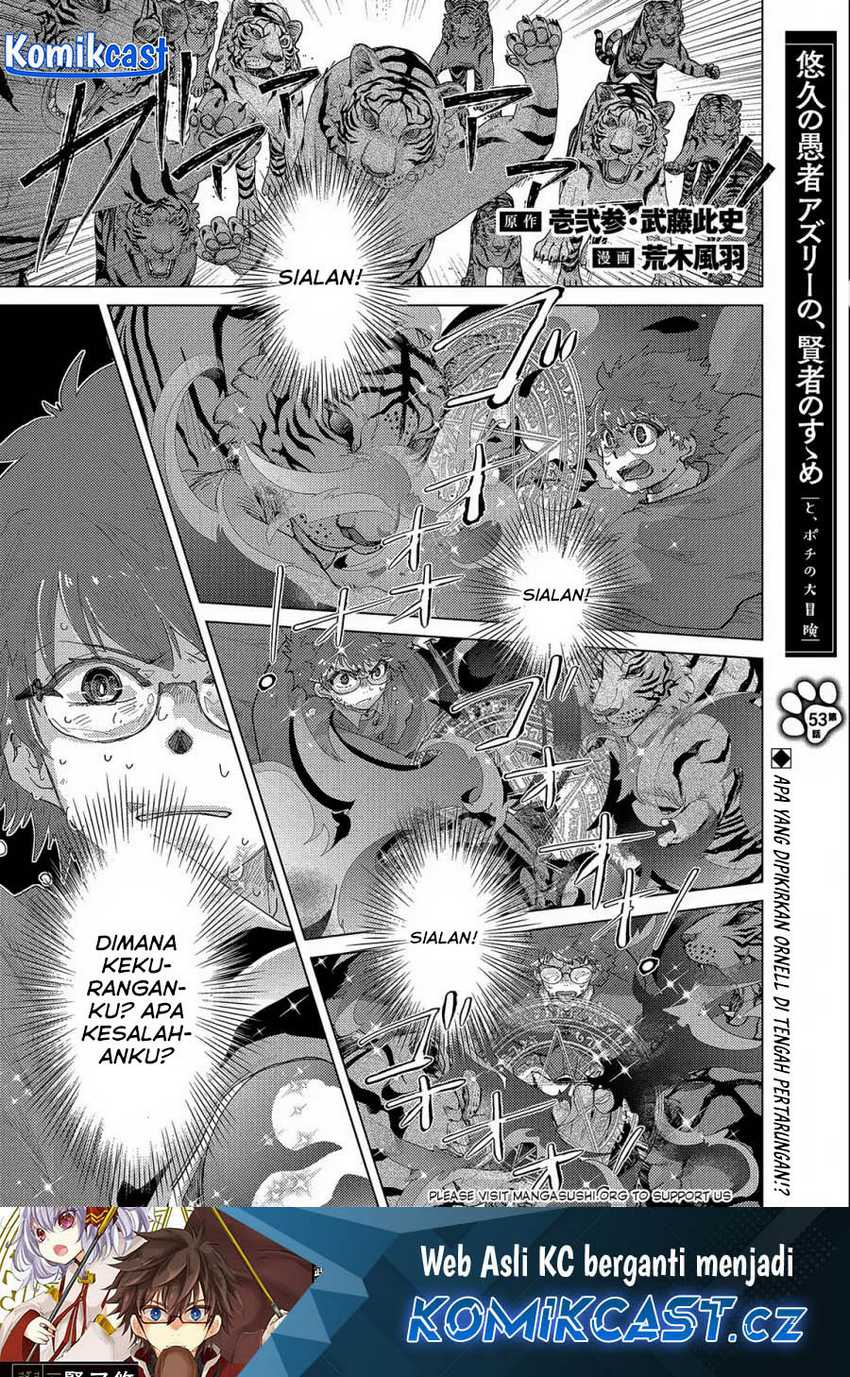 Yuukyuu no Gusha Asley no, Kenja no Susume Chapter 53 - halaman 2